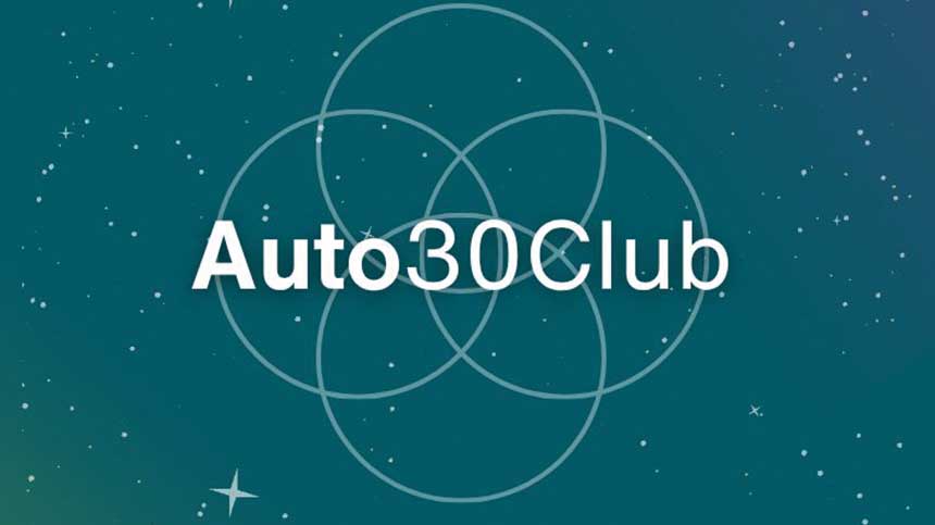 Nominations welcome for Inspiring Automotive Woman